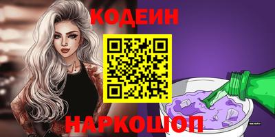 mix Бузулук
