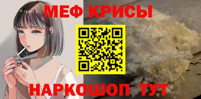 apvp Бугуруслан