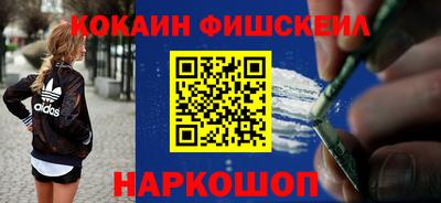 mix Бузулук