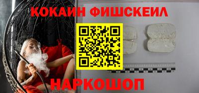 mix Бузулук