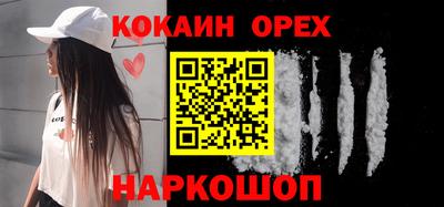 apvp Бугуруслан