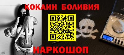 apvp Бугуруслан