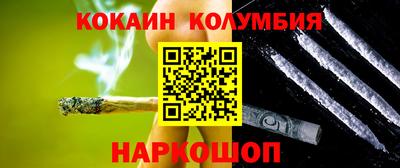 mix Бузулук