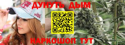 apvp Бугуруслан