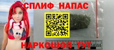 mix Бузулук