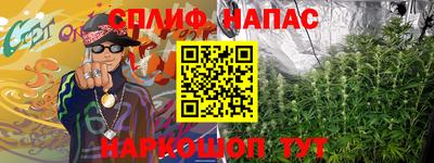 apvp Бугуруслан