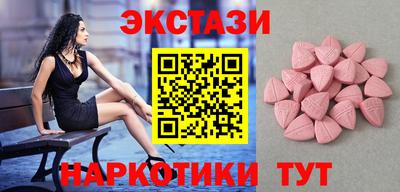 mix Бузулук