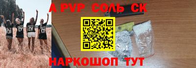 mix Бузулук