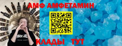 синтетический гашиш Будённовск