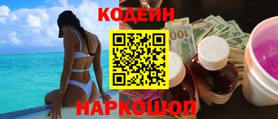 mix Бузулук