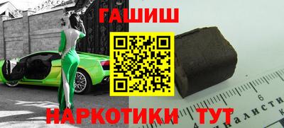 apvp Бугуруслан